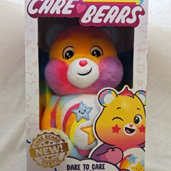 2023 Care Bears Bestie 14" Stuffed Plush DARE TO CARE BEAR Multicolor New In Box