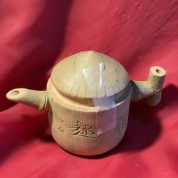 Chinese Teapot Good Bamboo Style
