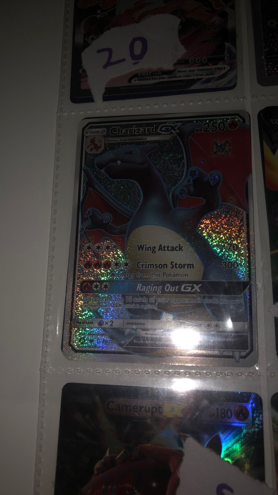 Ver Super Hard Card To Find
