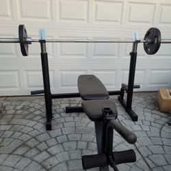 bench press squat rack n weights