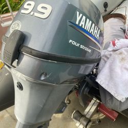Yamaha 9.9 