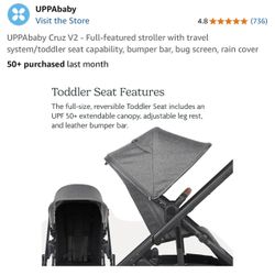 Uppababy Vista 2 