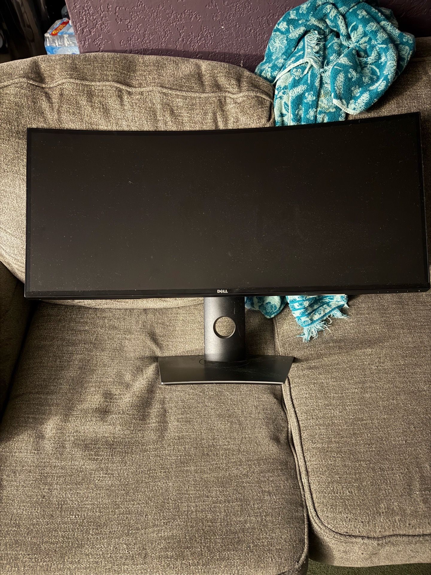 Dell 34 inch curved monitor