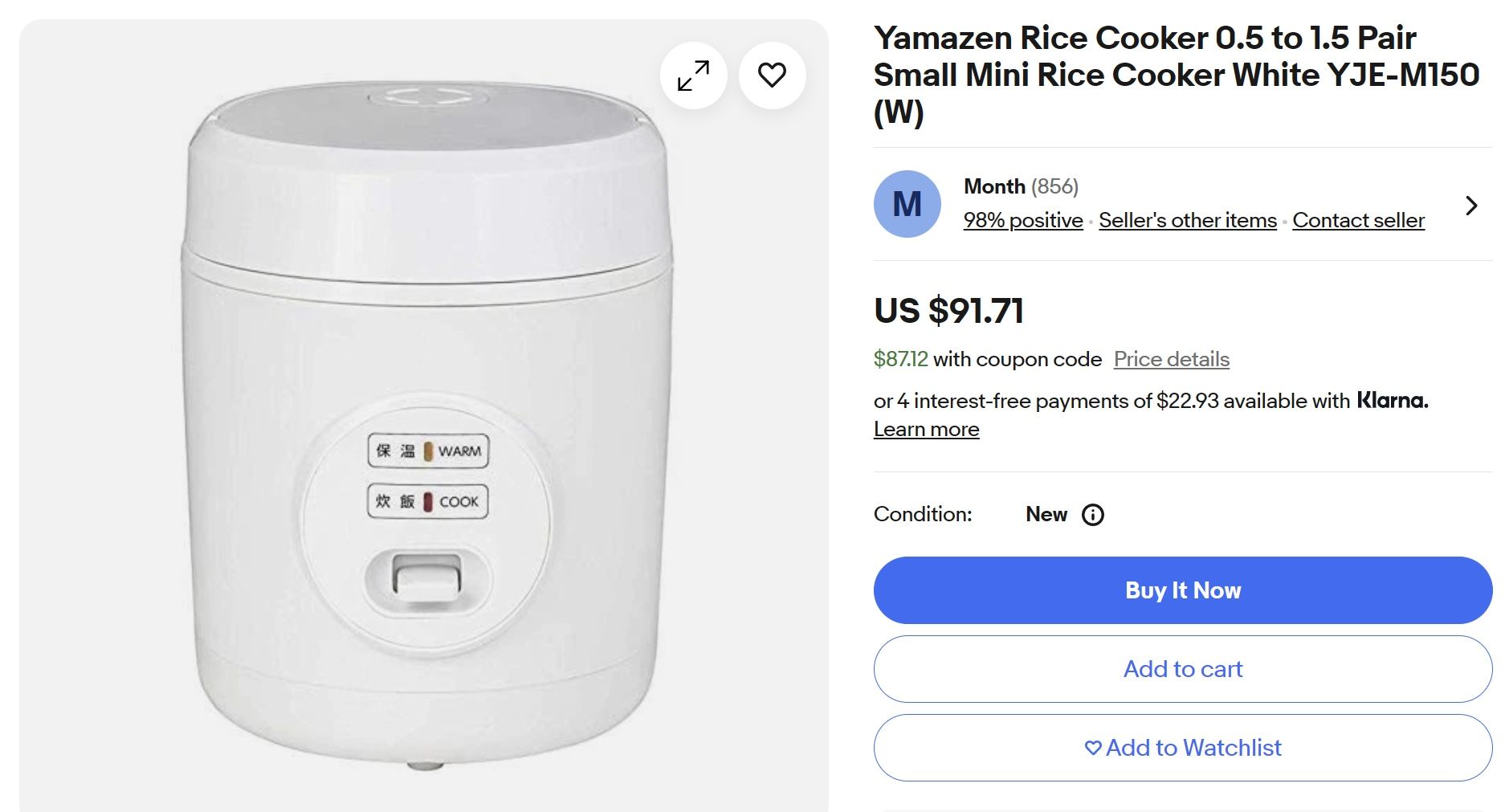 Easy Use Rice Cooker