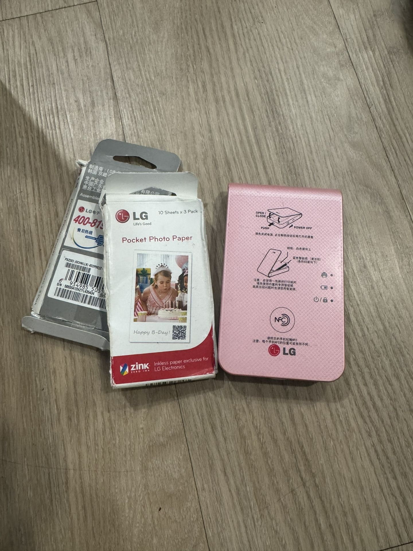 LG Pocket Photo Printer With Printing Paper