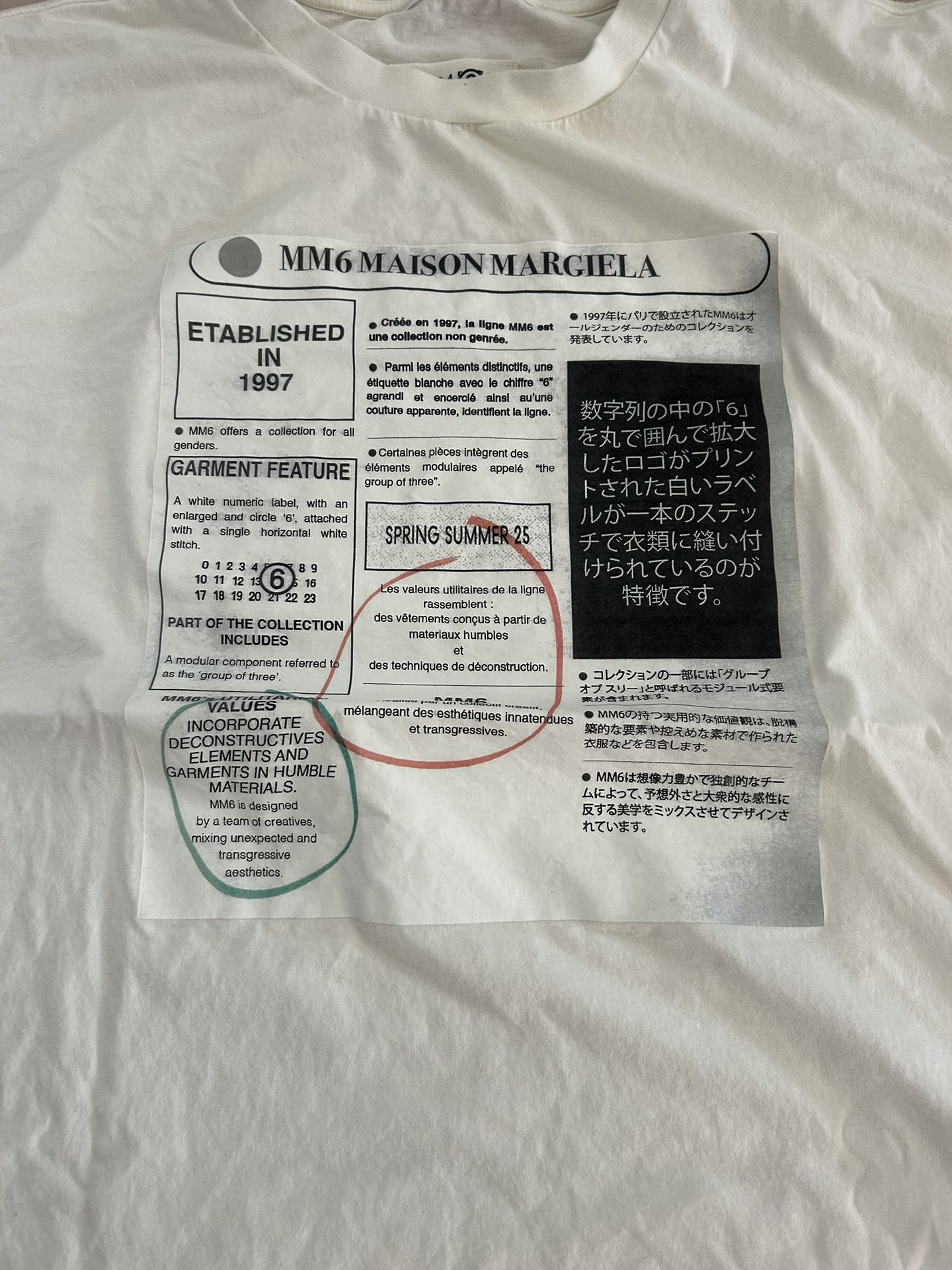 Maison Margiela Newspaper T Shirt