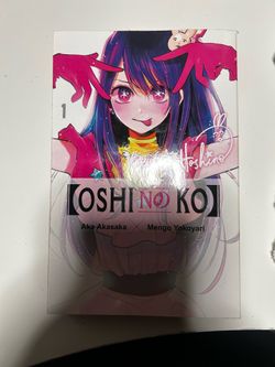 1 manga volume