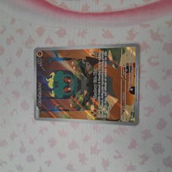 Pokemon Marshadow 146/132