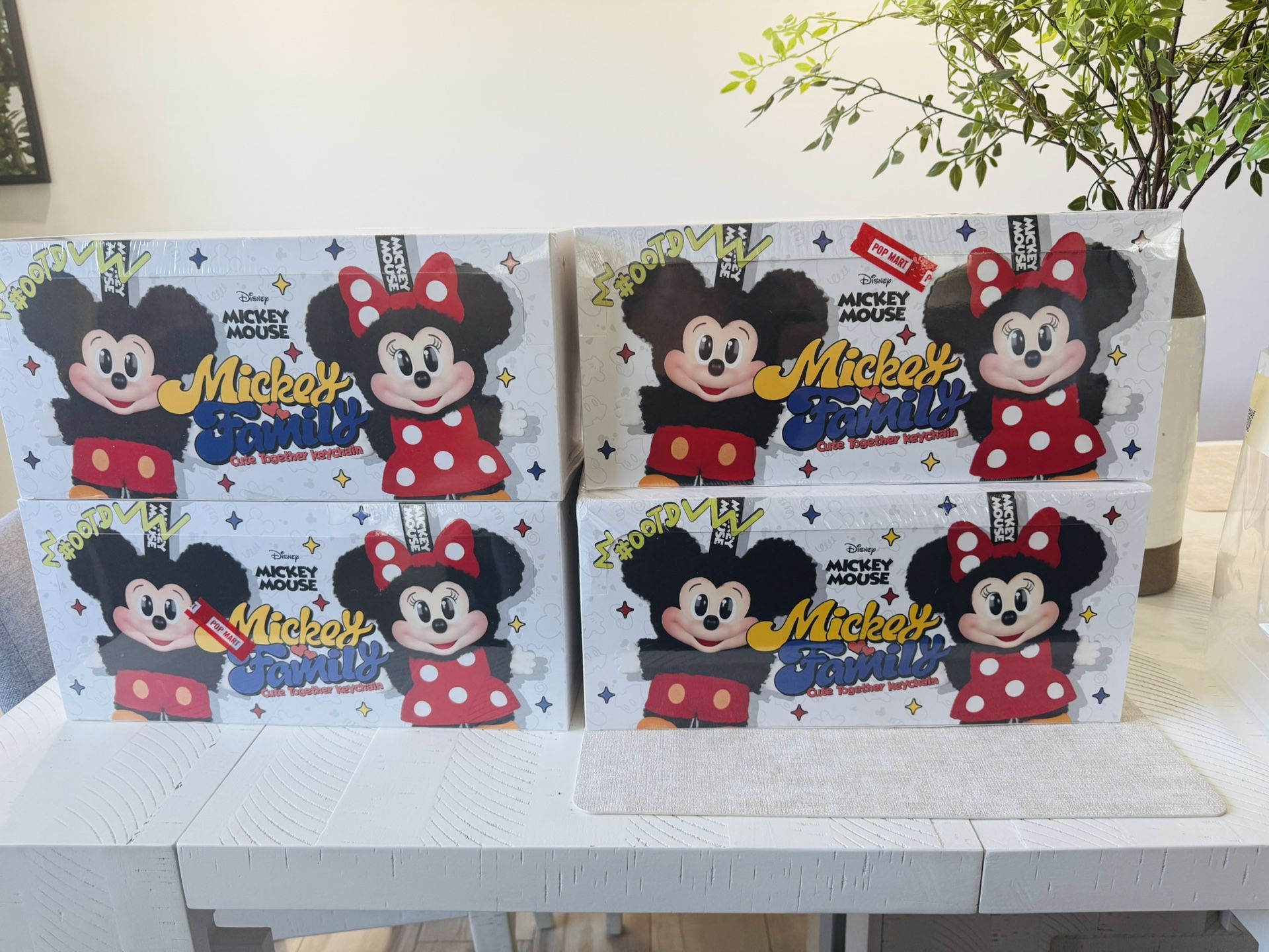 Mickey And Family Cute Together Keychain