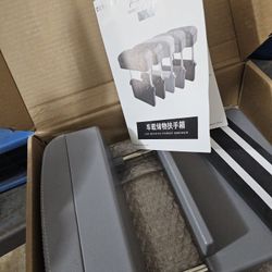 Between Seat Armrest