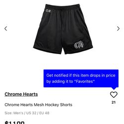 Chrome Hearts Jersey Shorts