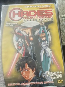 Hades project zeorymer extinction