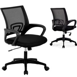 Office Chair, Ergonomic Upgraded Desk Chair, Executive Swivel Computer Chair with Lumbar Support for Home, Office(Black)