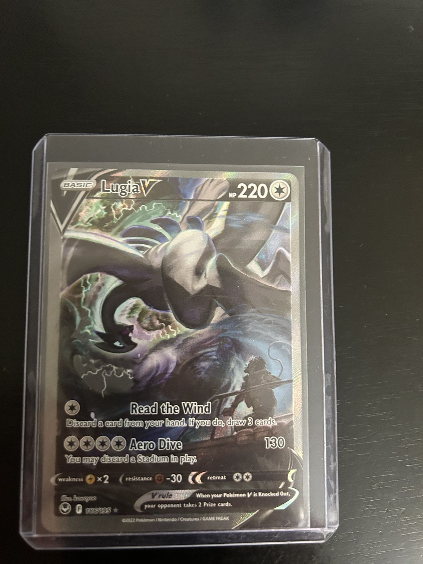 Lugia V Alternate Art (Silver Tempest) NM