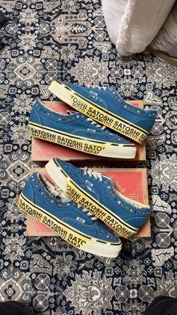 Vans OTW 95 “Satoshi Nakamoto” Complexcon