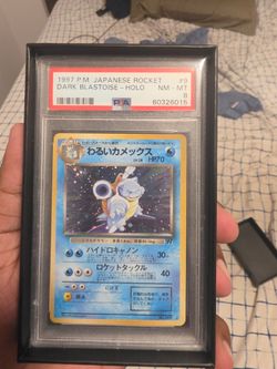 PSA 8 1997 Japanese Dark Blastoise Holo Pokemon Card