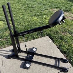DB Method squat machine