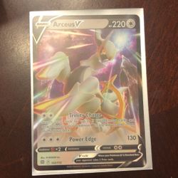 arceus v 122/172