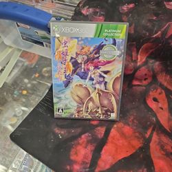 XBOX360 Mushihimesama Futari Ver 1.5 Japan Game Platinum Collection Action CAVE
