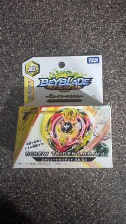 Takara Tomy Screw trident B-103 & shadow orichalum