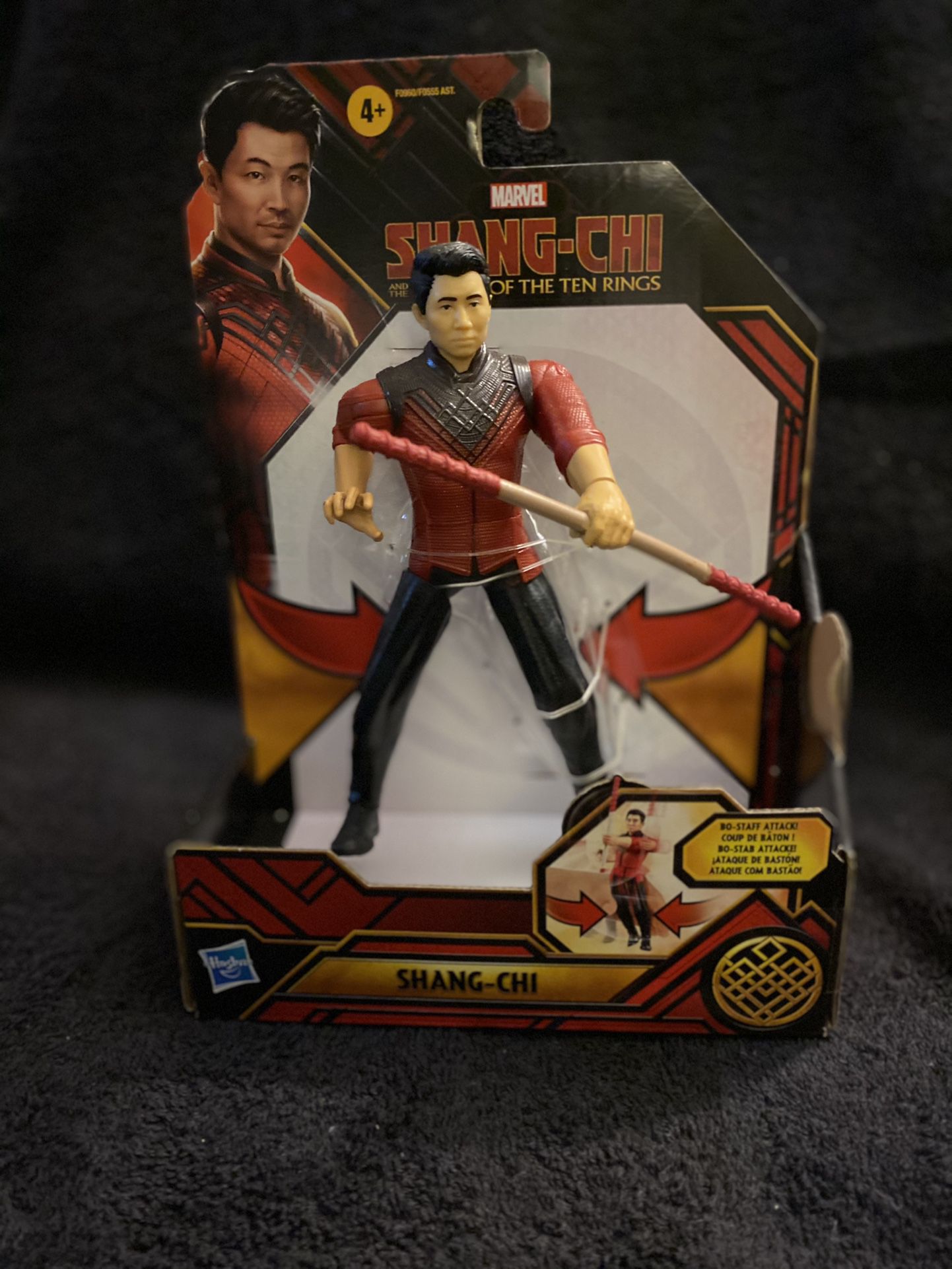 Shang- Chi Action  Figure 