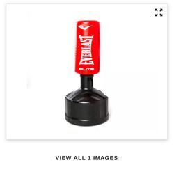 Everlast Elite Heavy Bag