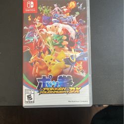 Pokémon Tournament DX 