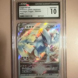 CGC 10 (same as PSA 10) Lugia Vstar Japanese Pokemon Card