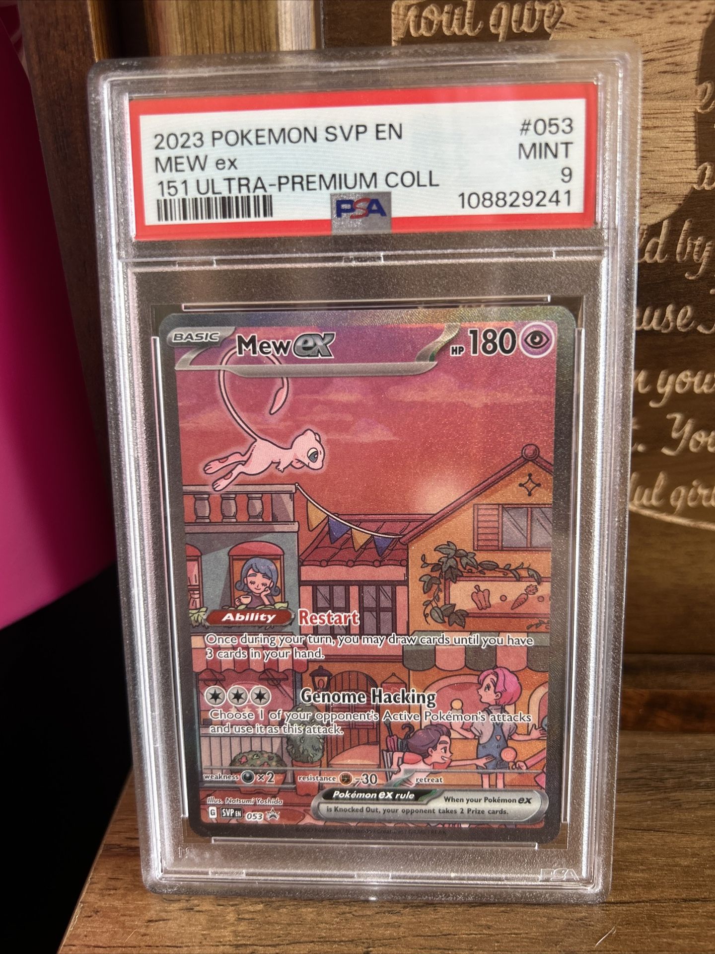 Mew ex - 053 - SV: Scarlet & Violet Promo Cards (SVP)