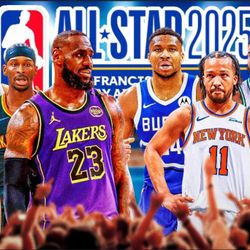 NBA ALL STAR GAME TICKETS 