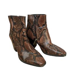 zara animal print booties 38/ brown women’s boots/ women boots / zara boots/ high heel booties, Zara women shoes, zara boots, animal print boots women