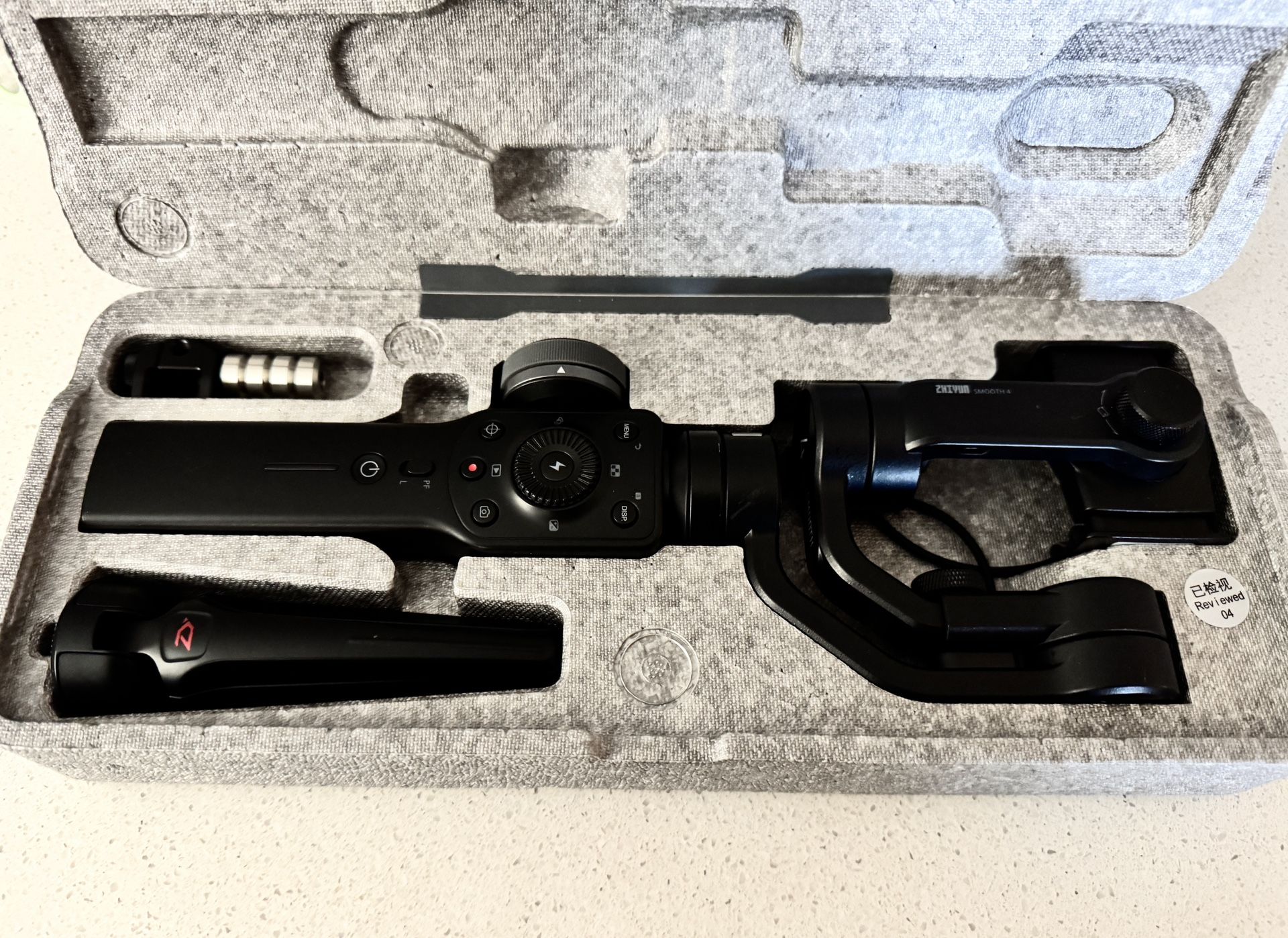 Zhiyun Gimbal