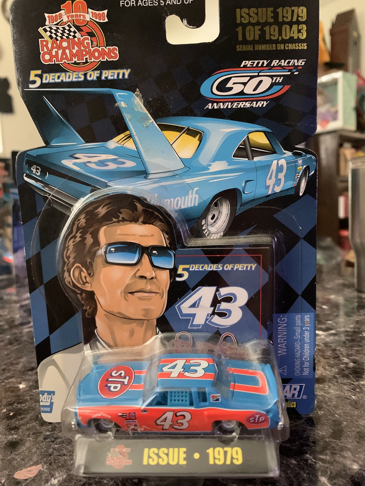 NASCAR Petty 50th Anniversary Car 
