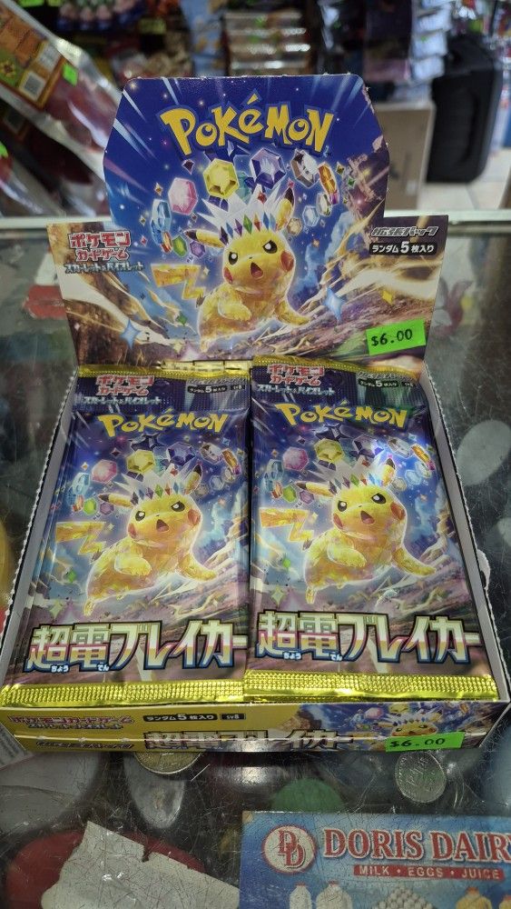 Pokemon Card Game Scarlet & Violet Expansion