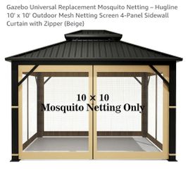 New Gazebo Universal Replacement Mosquito Netting – Hugline 10' x 10' Outdoor Mesh Netting Screen 4-Panel Sidewall Curtain with Zipper (Beige)