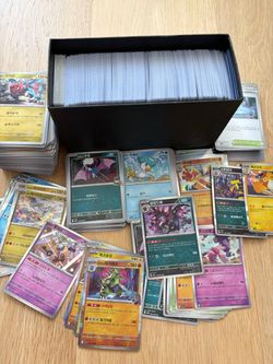 Pokemon Cards Korean Bulk ~1500 Cards