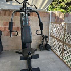 MARCY MWM 990 HOME GYM