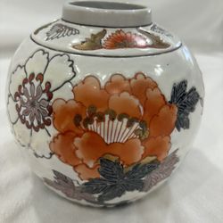 Vintage Asian Hand Painted Butterflies And Flowers Ginger Vase 