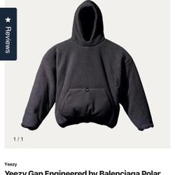 Yeezy Gap Polar Fleece 