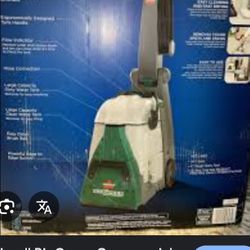 BISSELL GREEN MACHINE 