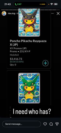 BUYING PONCHO