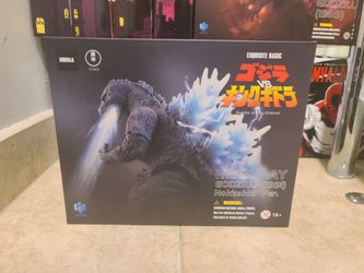 Hiya Toys Godzilla 1991 Heat Ray