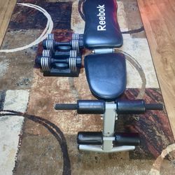 Weights Bench & Adjustable Dumbells