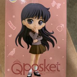 Banpresto Qposket Rei HinoPretty Guardian Sailor Moon Eternal The Movie