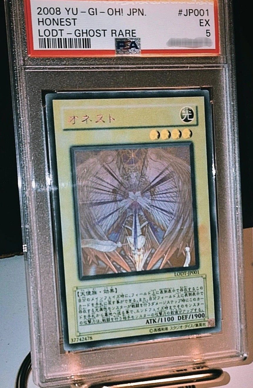 Yugioh "Honest " Max High Faded Ghost Rare PSA 5