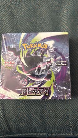 Pokémon Japanese Abyss Eye Booster Box