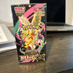 Pokemon Japanese Mega Dream Factory Sealed booster box