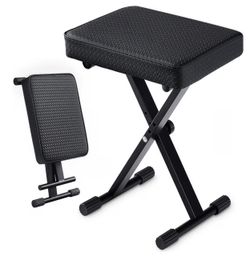 Adjustable Piano Bench, Waterproof Synthetic Leather Padded Seat