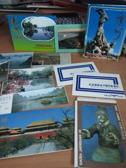 (13) PACKS OF CHINESE POSTCARDS..NEW, UNUSED at Least 91+ Cards!