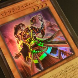 MINT Kashtira Riseheart Japanese Yugioh Card 